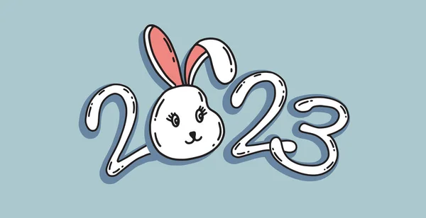 2023 Yılbaşı Tavşan Başı Çizgi Film Vektör Çizimi — Stok Vektör