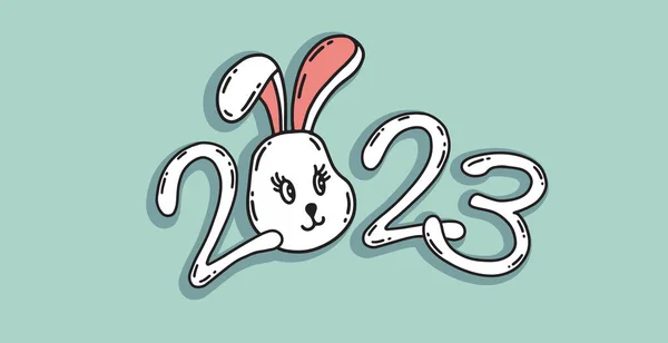 2023 Yılbaşı Tavşan Başı Çizgi Film Vektör Çizimi — Stok Vektör