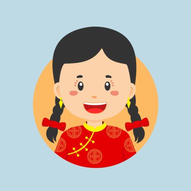 Avatar of a Chinese Character