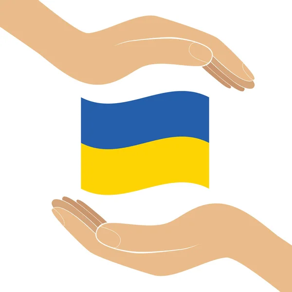 ウクライナへの支援 アイコンを受け入れる ウクライナの色に抱きつく腕 ウクライナでの戦争 ロシアからの攻撃 ペーパーカット 手抱擁フラグベクトルロゴテンプレート 愛と慈善のシンボル 手の紙切り — ストックベクタ
