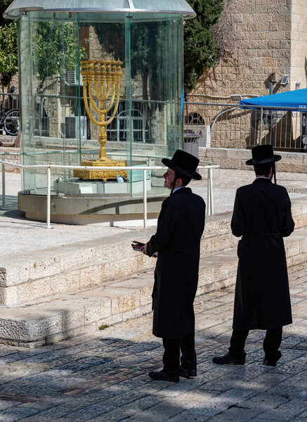 Jerusalem, Israel - September 1, 2023. religious Jews near Hurva synagogue. High quality photo