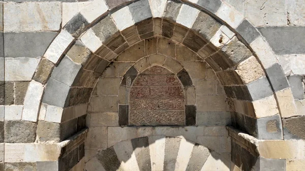 Zazadin Han Caravanserai Konya Seltsjoekse Periode Structuur Caravanserai Ligt Aan — Stockfoto