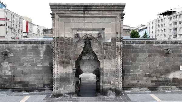 Sahabiye Madrasa Seljuk Sultan Giyasettin Keyhusrev Saltanatı Sırasında 1267 Yılında — Stok fotoğraf