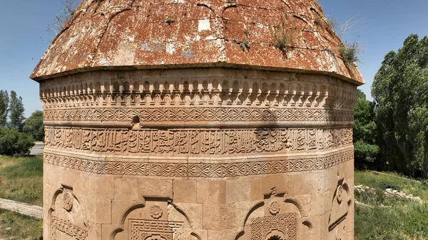 Halime Hatun Tomb Located Seljuk Cemetery Gevas District Tomb Built — Stock Photo, Image