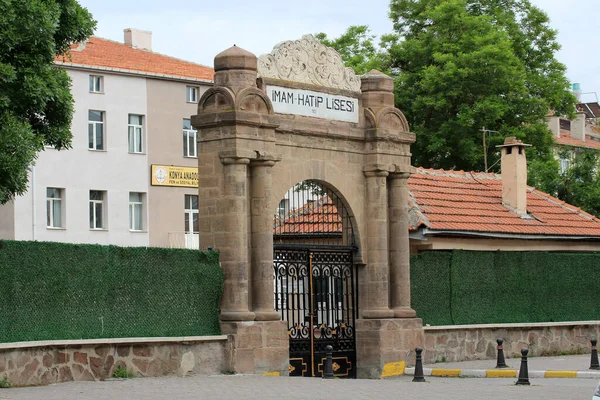 Konya Imam Hatip High School Trova Nel Distretto Semsi Tebrizi — Foto Stock