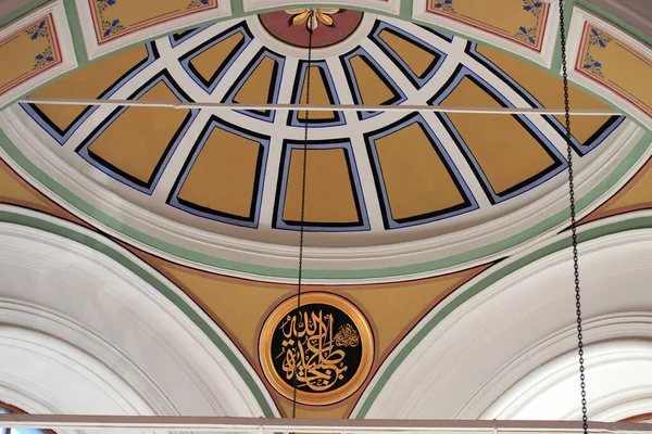 Uitzicht Vanaf Binnenste Koepel Van Aziziye Moskee Decoraties Koepel Werden — Stockfoto