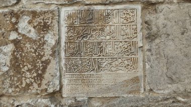 Kastamonu Kalesi, Bizans döneminde 12. yüzyılda inşa edilmiştir. Kalenin İHA 'yla çekilmiş bir fotoğrafı. Şatonun inşaat yazıtları..