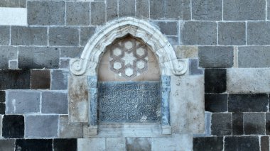 Konya Alaeddin Camii, Anadolu Seljuk döneminde 13. yüzyılda inşa edilmiştir..