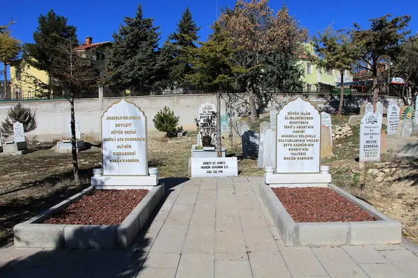 Ana Sultan Mezarlığı Konya 'nın Durunday ilçesinde yer almaktadır. Şeyh Sadreddin Konevi 'nin annesinin mezarı da burada..