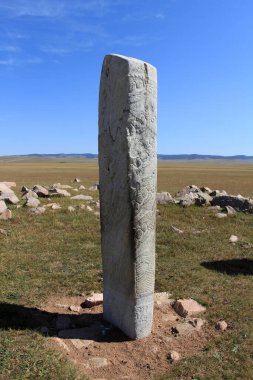 Jargalant anıtı Moğolistan 'ın Arkhangai eyaletinde yer almaktadır. Bölgedeki taşlar geyiklerin ve çeşitli motiflerin resimlerini içeriyor. Taş anıtlar Bronz Çağı sırasında inşa edildi..