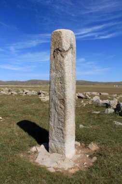 Jargalant anıtı Moğolistan 'ın Arkhangai eyaletinde yer almaktadır. Bölgedeki taşlar geyiklerin ve çeşitli motiflerin resimlerini içeriyor. Taş anıtlar Bronz Çağı sırasında inşa edildi..
