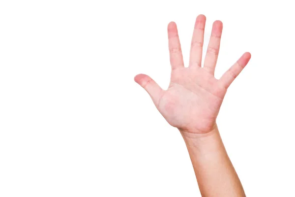 Kind Zeigt Stoppgeste Kinderhand Zeigt Stoppschild Isoliert Auf Weißem Hintergrund — Stockfoto