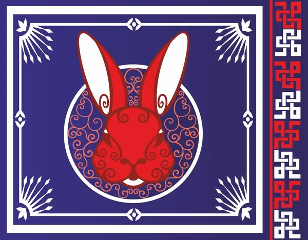 Niedliche Kaninchen Chinesisches Jahr Des Hasen — Stockvektor