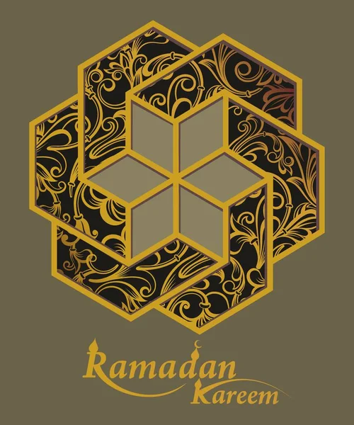 Παραδοσιακό Ισλαμικό Ραμαντάν Καρίμ Σχέδιο Κάρτας — Διανυσματικό Αρχείο