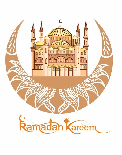 Арабская Типография Рамадана Карима Луной Исламской Мечетью — стоковый вектор