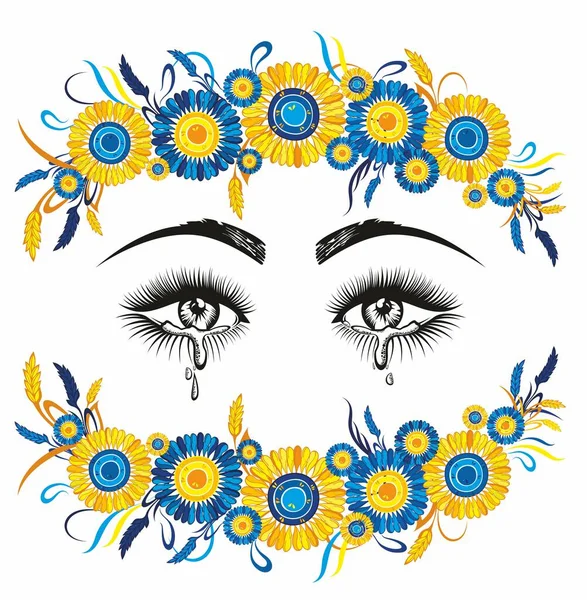 Плачущий Глаз Цветком Цветов Флага Украины — стоковый вектор