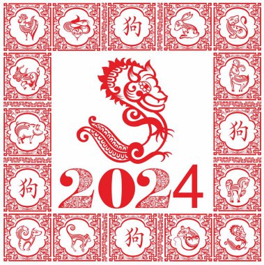 Mutlu Çin Yeni Yılı 2024 Ejderha burcu, fener, Asya elementleri