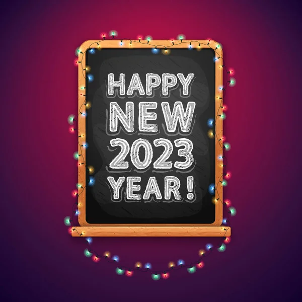 Hand Drawn Chalk Lettering Happy New 2023 Year Blackboard Glowing — Stock Vector