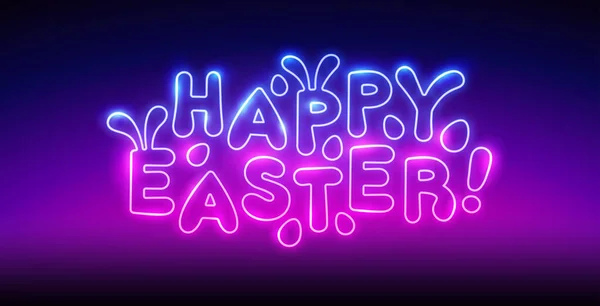 Happy Easter Colorful Neon Lettering Culorile Strălucitoare Creează Stare Spirit — Vector de stoc