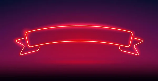Leuchtende Neon Red Arc Ribbon Banner Vorlage Aktienvektorcliparts Mit Kopierraum — Stockvektor