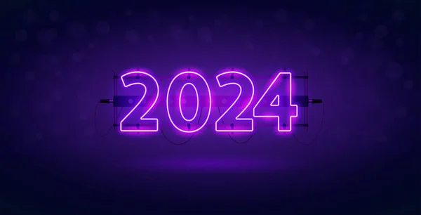 Koyu Mor Arkaplanda Parlayan Neon 2024 Tatil Projeleriniz Için Vektör — Stok Vektör
