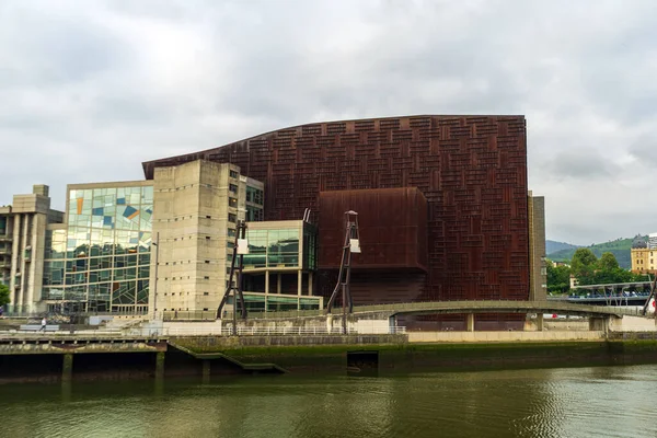 Euskalduna Konferans Merkezi ve Konser Salonu, Bilbao 12.06.2022 - Bilbao, İspanya