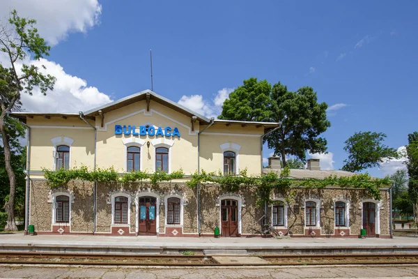 Bulboaca, Moldova - 25 Mayıs 2023: Bulboaca tren istasyonu