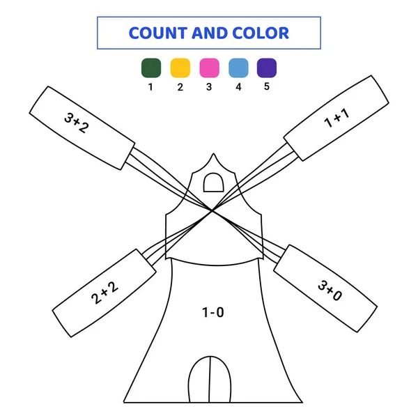 Μέτρηση Και Χρώμα Χαριτωμένο Μύλο Μαθηματικό Παιχνίδι Για Παιδιά Απεικόνιση Διάνυσμα Αρχείου