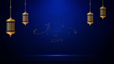 Ramazan ayı içindekiler için Allah 'ın isimleri,