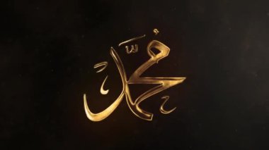 Ramazan Mübarek el yazısı. Ramazan Kareem. İslami Arapça el yazısı. Ramazan geçmişi. Ramazan Kareem. 3d illüstrasyon.