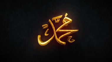 Kurban Bayramı 'nın kaligrafisi. 3d oluşturma