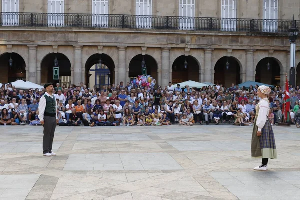 Dançarinos Populares País Basco — Fotografia de Stock