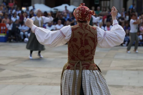 Danza Tradicional Vasca Festival Folclórico Imagen de stock