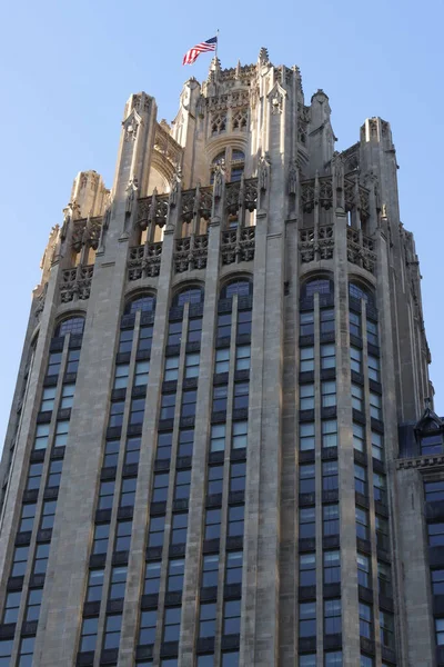 Chicago, Illinois şehir merkezindeki gökdelenler