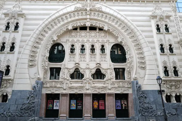 İspanya 'nın Bilbao şehrindeki klasik bina.