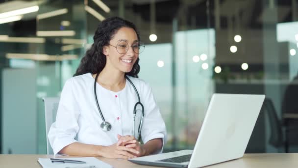 Online Consultation Female Doctor Remotely Video Call Conversation Patient Office — Vídeos de Stock