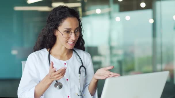 Positive Female Doctor Therapist Giving Consultation Patient Remotely Online Healthcare — Vídeos de Stock