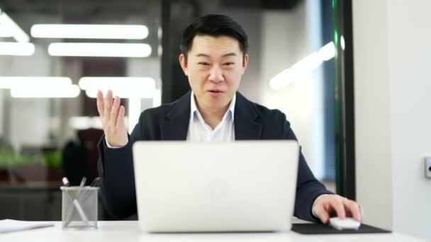 Happy Excited Asian Businessman Received Great News Laptop While Sitting — Stock Video