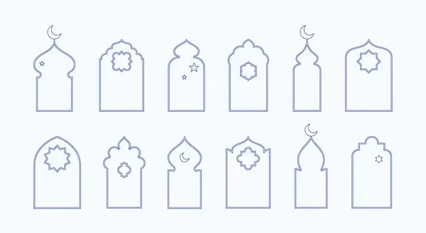 伊斯兰窗框的形状与Boho星和月亮元素插图收集 阿拉伯建筑几何拱门轮廓设置 Ramadan Kareem清真寺大门图标被隔离 — 图库矢量图片