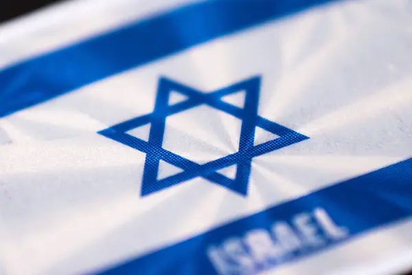 İsrail bayrağının yüksek açılı görüntüsünü kapat 