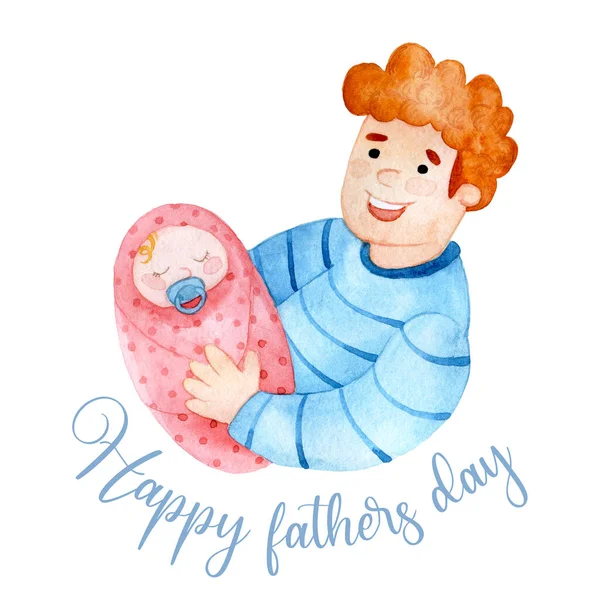 cute watercolor illustration. father\'s day card. father and daughter, family. funny characters pink and blue color.