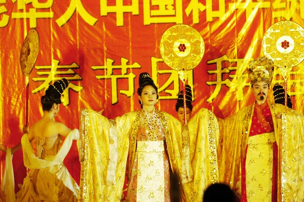 Die Chinesische Gemeinde Feierte Februar 2002 Das Chinesische Neujahr Empire — Stockfoto