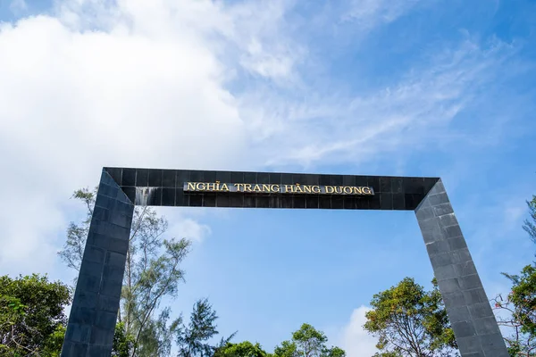 Острів Кон Дао Єтнам Квітня 2023 Вид Кладовище Ханг Дун — стокове фото