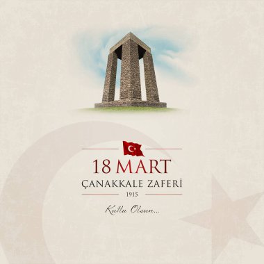 18 mart Çanakkale zaferi vektör çizim. (18 Mart, Çanakkale zafer günü Türkiye'de kutlama kartı.)