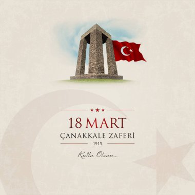 18 mart canakkale zaferi vector illustration. (18 March, Canakkale Victory Day Turkey celebration card.) clipart