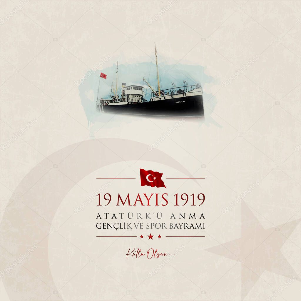 19 mayis Ataturku anma, genclik ve spor bayrami vector illustration. (19 May, Commemoration of Ataturk, Youth and Sports Day Turkey celebration card.)