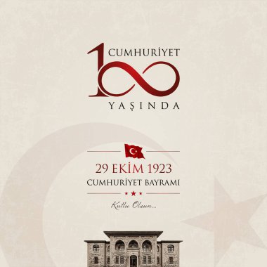 29 ekim cumhuriyet bayrami vektör illüstrasyonu. (29 Ekim, Cumhuriyet Günü Türkiye kutlama kartı.)