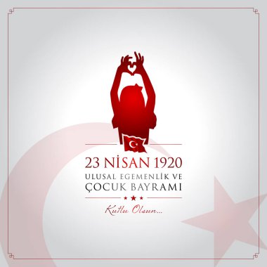 23 nisan cocuk bayrami vektör çizim. (23 Nisan Ulusal Egemenlik ve çocuk gün Türkiye'de kutlama kartı.)