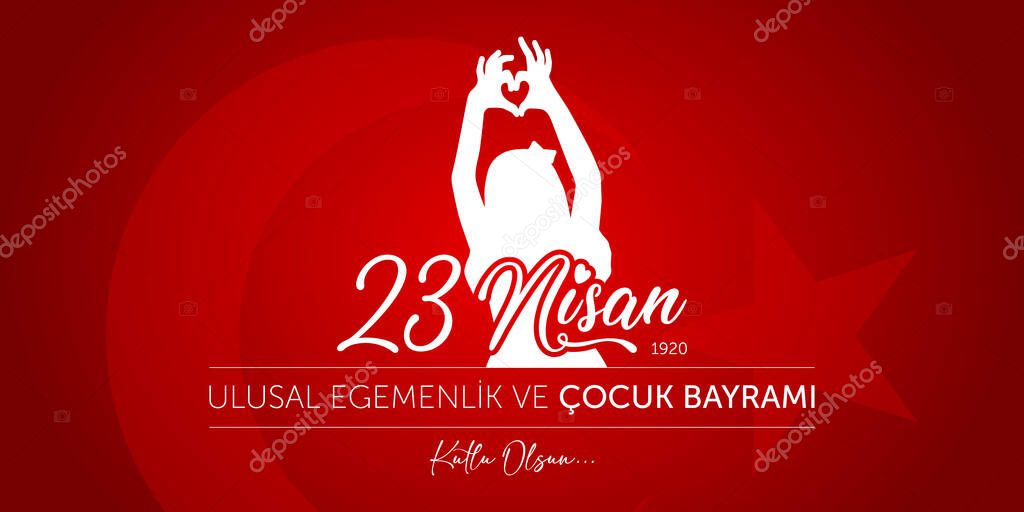 23 nisan cocuk bayrami vector illustration. (23 April, National Sovereignty and Childrens Day Turkey celebration card.)