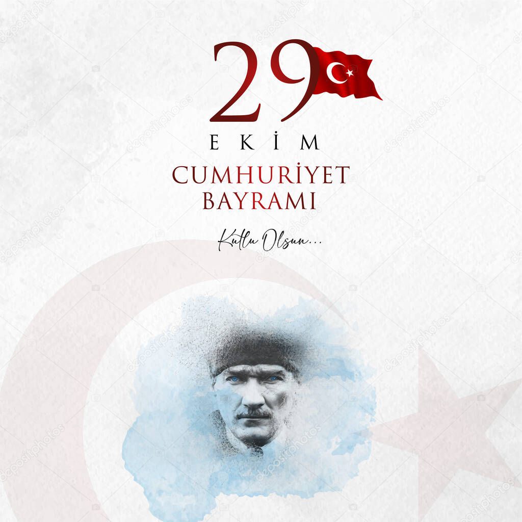 29 ekim cumhuriyet bayrami vector illustration. (29 October, Republic Day Turkey celebration card.)